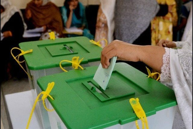 چیف جسٹس پاکستان عمر عطا بندیال کی سربراہی میں 3 رکنی بینچ درخواست کی سماعت کرےگا