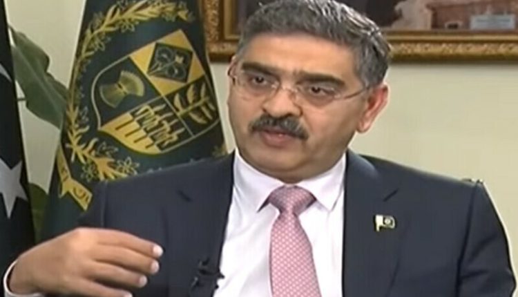 نگراں حکومت کے تمام سیاسی جماعتوں سے بہترین تعلقات ہیں،انوار الحق کاکڑ