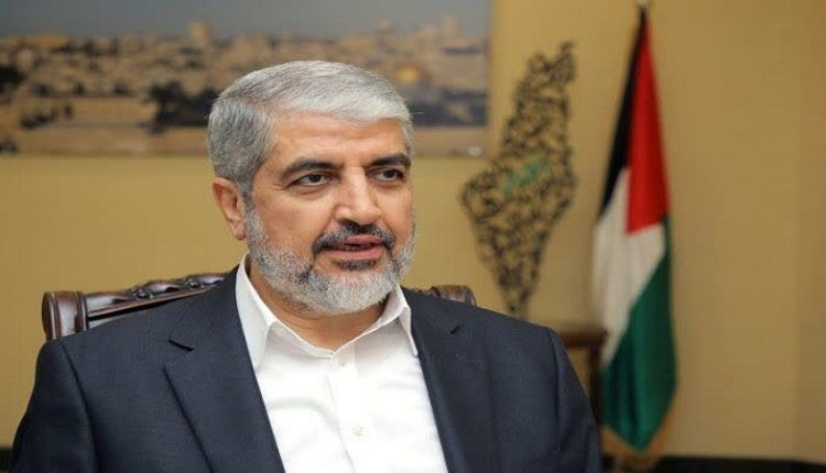 حماس کے صف اول کے کمانڈر صحیح و سالم ہیں: خالد مشعل