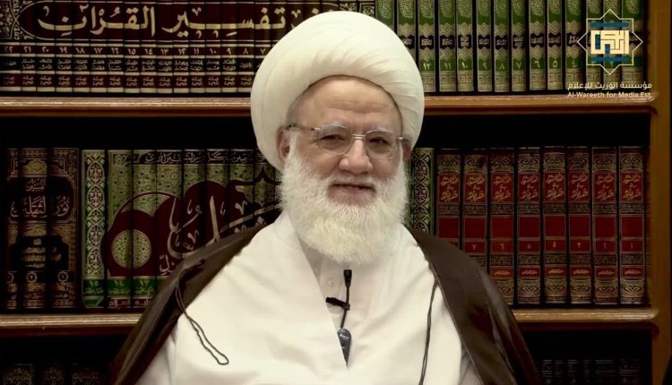 صیہونی افواج عیسائیوں کا بھی قتل عام کر رہی ہیں،آیت اللہ یعقوبی