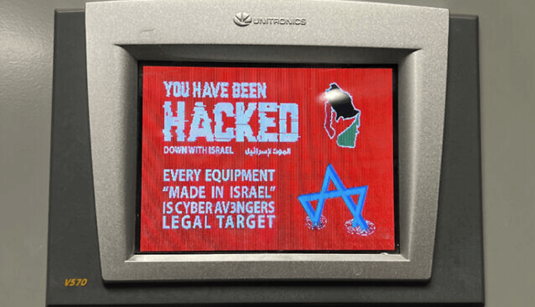 اسرائیل کی تیار کردہ ٹیک مصنوعات پر ایران کا بڑا سائبر حملہ