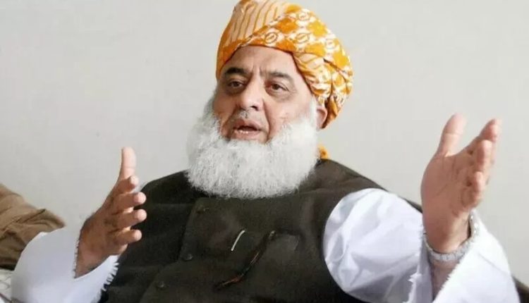’وزیر داخلہ بتائیں فضل الرحمان کی سکیورٹی کس کا کام، ذمہ داری پوری نہیں کرسکتے تو مستعفی ہوجائیں‘
