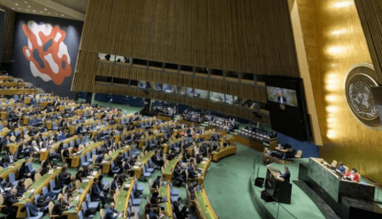 غزہ میں جنگ بندی کی قرارداد امریکا نے ویٹو کردی، امارات کا اظہار مذمت