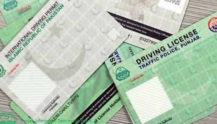پنجاب میں پولیس اسٹیشنز اور آن لائن لرننگ ڈرائیونگ لائسنس بنانے کا فیصلہ