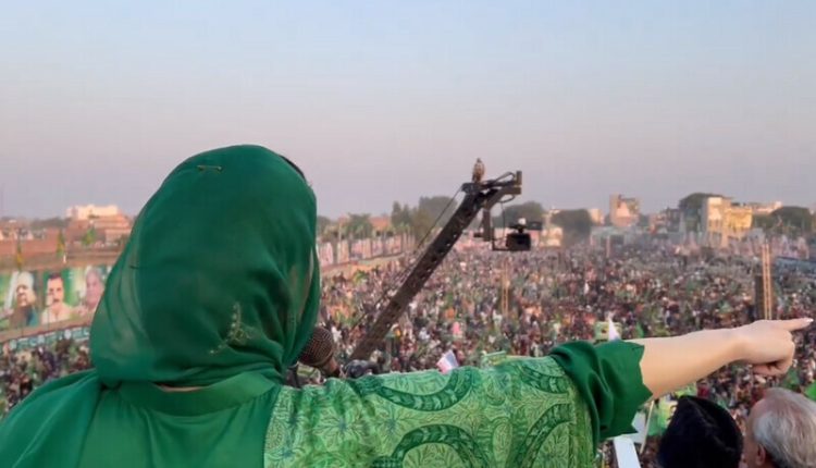 مریم نواز کے جلسے میں کتنے لوگ تھے