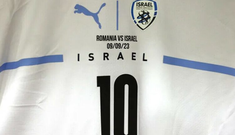 جرمن اسپوڑٹس برانڈ ’پوما‘ نے صیہونی قومی فٹ بال ٹیم کی اسپانسر شپ ختم کرنے کا اعلان کردیا