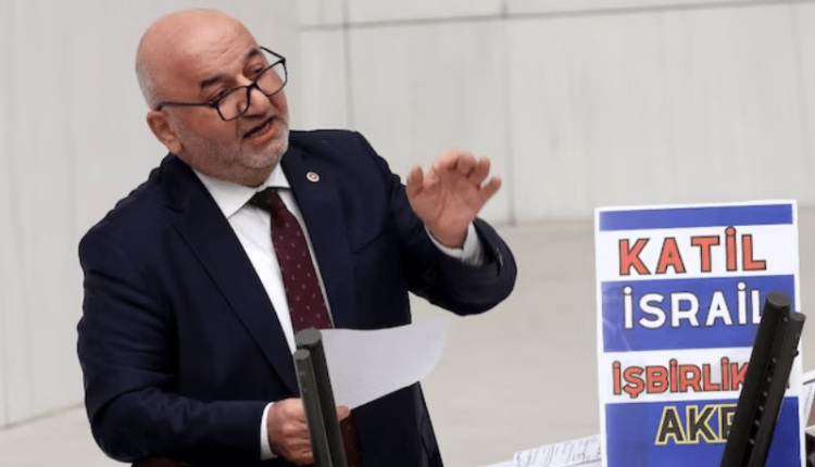 فلسطینیوں پر صیہونی مظالم نے ترک رکن پارلیمنٹ کا دل پھاڑ دیا، تقریر کے بعد گر گئے