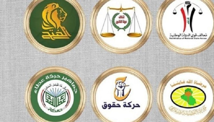 امریکی فوجی اڈوں پر عراق کے مزاحمتی گروہ کا میزائل حملہ