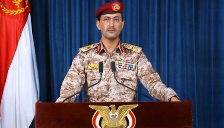 یمنی فوج ہر قسم کی جارحیت کا مقابلہ کرنے کے لئے تیار ہے: امریکہ کو یمن کی مسلح افواج کا انتباہ