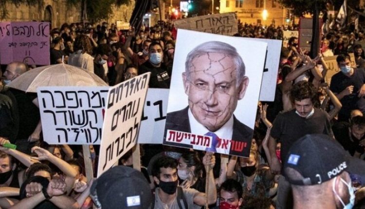 بنیامین نیتن یاہو اور اس کی کابینہ قاتل ہے: صیہونی مظاہرین