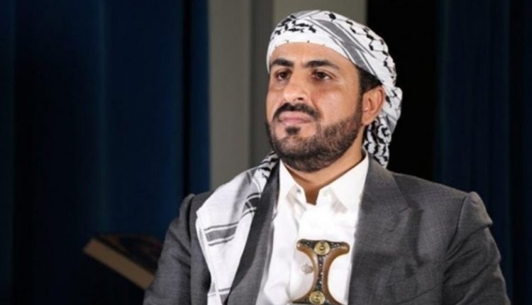 یمن: غزہ پر حملے بند ہونے تک بحیرہ احمر میں کارروائیاں جاری رہيں گی