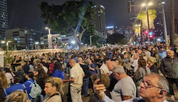 تل ابیب میں نیتن یاہو کے خلاف مظاہرہ، زبردست نعرہ بازی