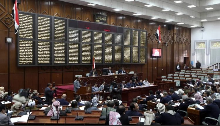 یمن پر امریکا اور برطانیہ کی جارحیت فلسطین کی حمایت میں یمنی عوام کے موقف کو تبدیل نہیں کرسکتی، یمنی پارلیمنٹ کا بیان