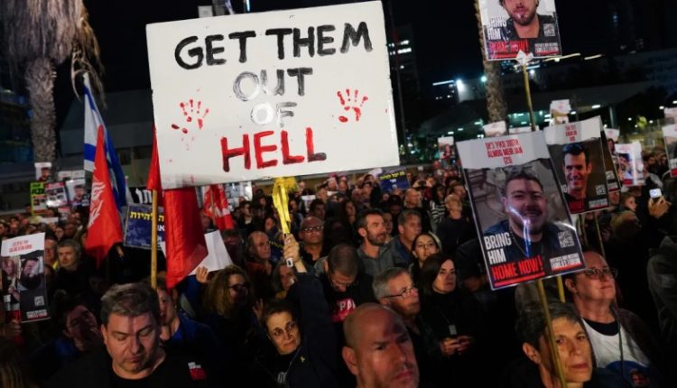 صیہونی قیدیوں کے اہل خانہ کا نیتن یاہو کے خلاف مظاہرہ