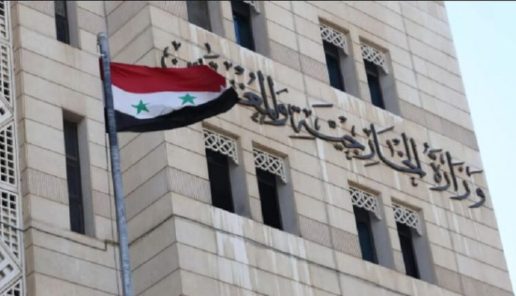 دمشق کے ایک رہائشی علاقے پر صیہونی فوج کی وحشیانہ جارحیت پر شام کی وزارت خارجہ کا بیان