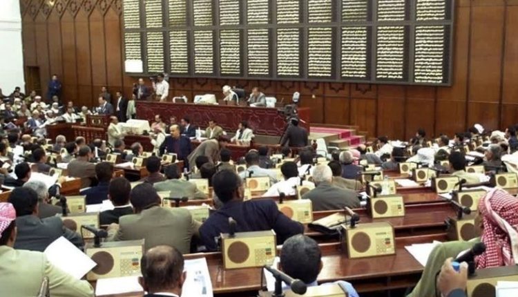 یمنی پارلیمنٹ کا نام نہاد امریکی بحری اتحاد کو انتباہ