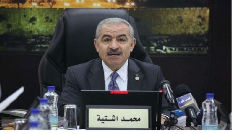 فلسطینی انتظامیہ کے وزیر اعظم نے استعفیٰ دے دیا۔