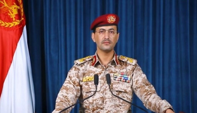 بحیرۂ احمر میں امریکہ اور برطانیہ کے مزید 2 جہازوں پر حملہ