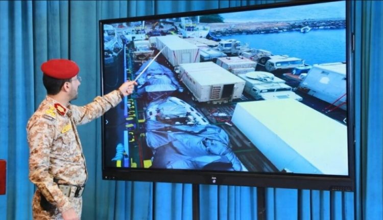 صیہونی حکومت کے کئی ٹھکانوں پر یمنی فوج کا شدید حملہ