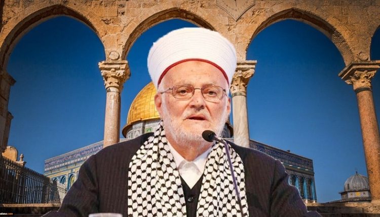 مسجد الاقصی کے خطیب شیخ عکرمہ صبری کا اہم اعلان