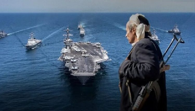 بحیرۂ احمر میں صیہونی حکومت مخالف کارروائیاں جاری رہیں گی: یمن