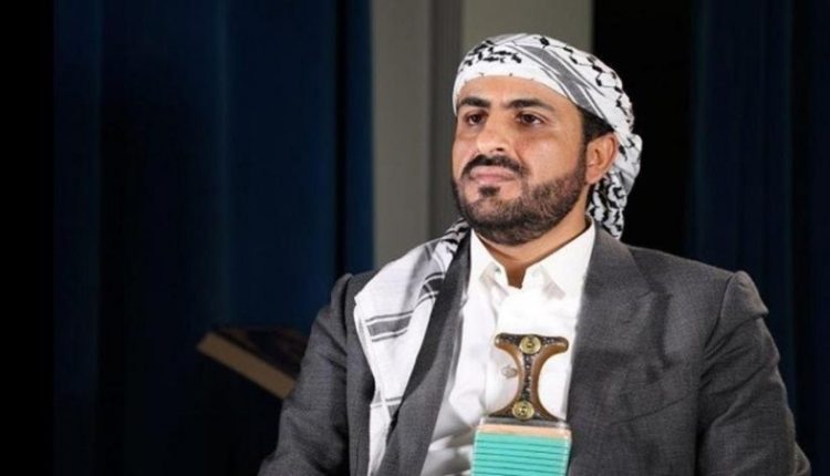 یمن کا بڑا اعلان، بحر ہند سے گذرنے والا صیہونی حکومت اور اس سے متعلق بحری جہاز یمنی میزائلوں کے نشانے پر