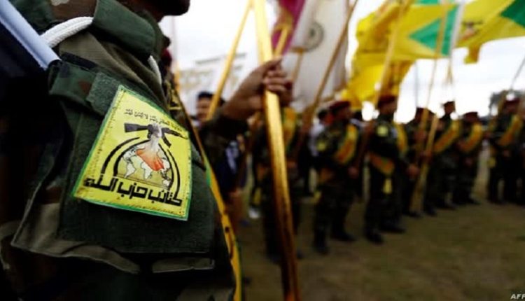 عراقی حزب اللہ نے امریکہ کو کھلی وارننگ دے دی