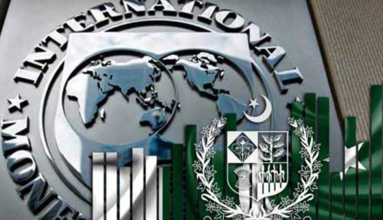 مالی اعداد و شمار پر پاکستان اور آئی ایم ایف میں اختلافات