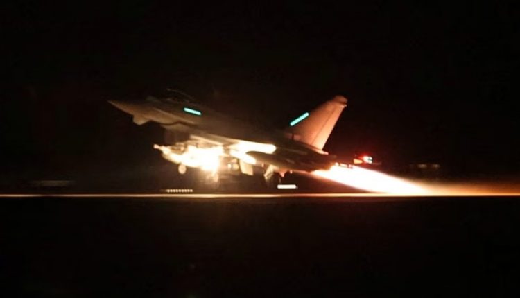 یمن کے خلاف امریکی و برطانوی جارحیت