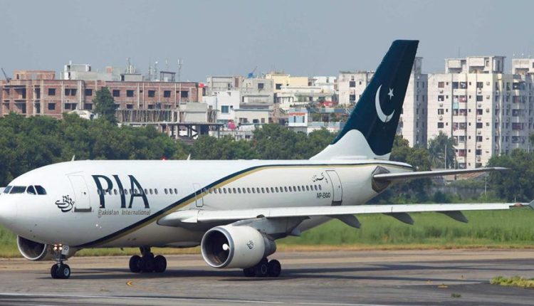 پیپلز پارٹی نے پی آئی اے کی نجکاری کو مسترد کر دیا