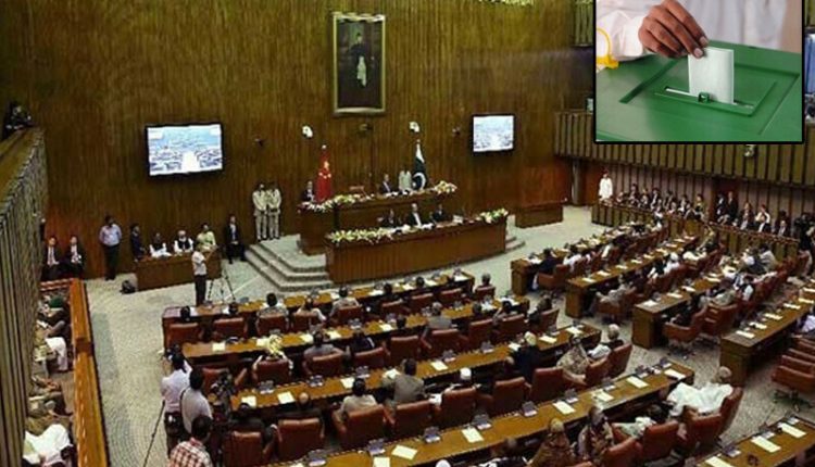الیکشن کمیشن کا سینیٹ انتخابات اپریل کے پہلے ہفتے میں کروانے کا فیصلہ