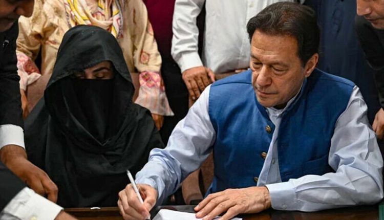 عمران خان اور بشریٰ بی بی کی درخواست ضمانت پر سماعت آج 11 بجے مقرر