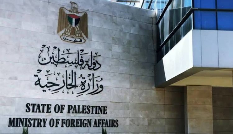 عالمی برادری کی خاموشی پر فلسطینی انتظامیہ کی تنقید