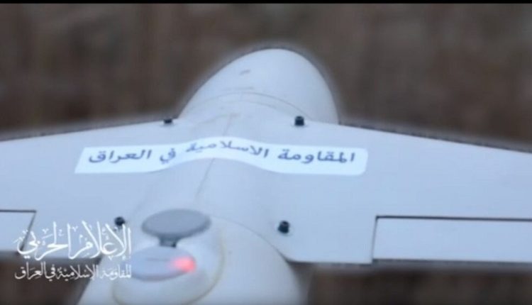 صیہونی حکومت کی حیفا بندرگاہ پر عراق کے استقامتی محاذ کا ڈرون حملہ