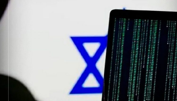صیہونی حکومت کی اہم اطلاعات ہیک