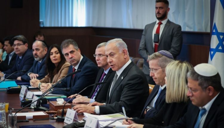 صیہونی کابینہ میں شدید اختلافات