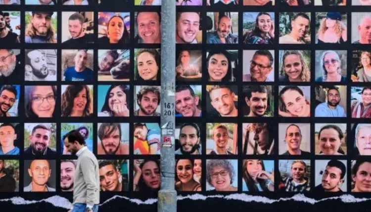 حماس کے پاس کتنے صیہونی یرغمالی زندہ بچے ہیں؟ برطانوی اخبار کا حیران کن انکشاف