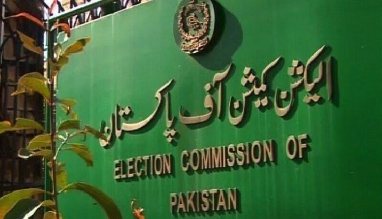 الیکشن کمشن نے گجرات اور رحیم یار خان میں پولنگ رکنے کی خبر کا نوٹس لے لیا