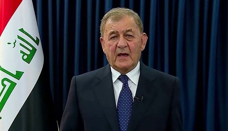 آیت اللہ سید ابراہیم رئیسی کی شہادت علاقے کی اقوام کے لئے ایک بڑا صدمہ ہے: عراقی صدر