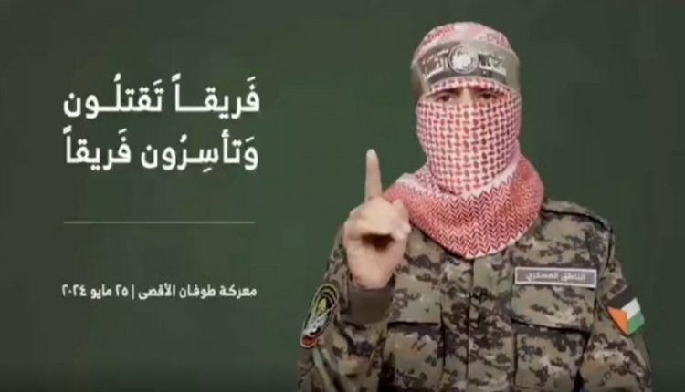 القسام بریگيڈ کے مجاہدین نے پیچیدہ آپریشن کرکے متعدد صیہونیوں کو قیدی بنا لیا