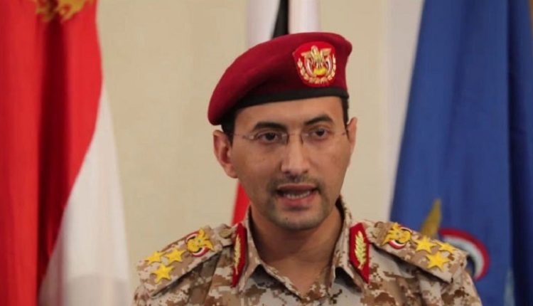 یمن نے امریکی جہاز اور ڈسٹرائر پر پھر حملہ کیا