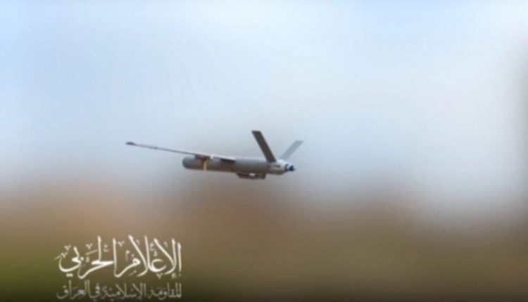 صیہونی حکومت میں ایک اہم ہدف پر ڈرون حملہ