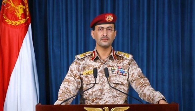 یمن کے جوانوں نے بحر ہند اور خلیج عدن میں صیہونی حکومت کے 3 بحری جہازوں کو نشانہ بنایا