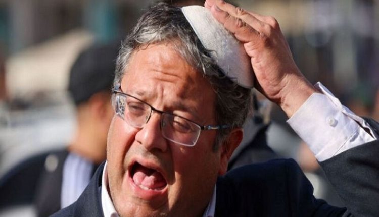 صیہونی حکومت کے داخلی سلامتی کے وزیر پر حملہ