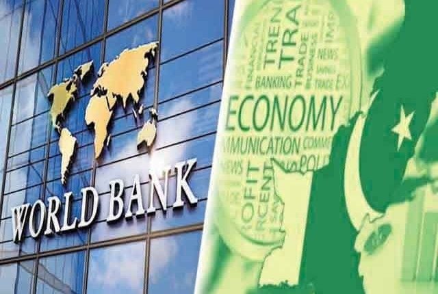 پاکستان کے اخراجات آمدنی سے زیادہ ہیں، عالمی بینک