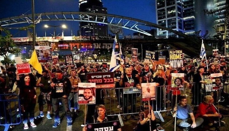 تل ابیب میں نتنیاہو کے خلاف زبردست احتجاجی مظاہرہ، قیدیوں کی رہائی کا مطالبہ