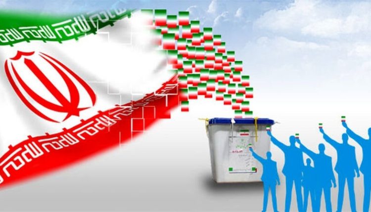 ایران میں صدارتی انتخابات، پولنگ کا آغاز