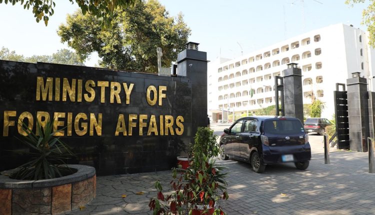 امریکا سے باہمی اعتماد اور اندرونی معاملات میں عدم مداخلت کے اصول پر تعلقات چاہتے ہیں: پاکستان