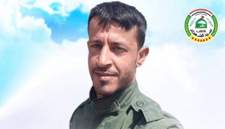 امریکہ کے حملے میں عراق کی سید الشہداء بریگیڈز کے ایک فوجی کی شہادت