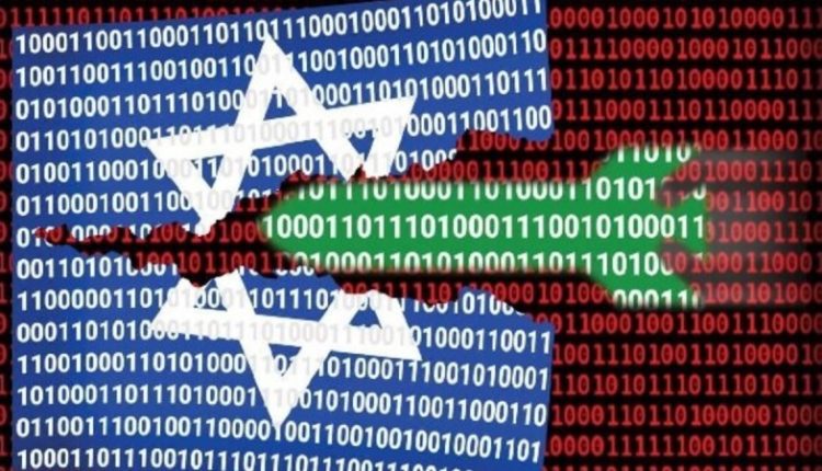 صیہونی حکومت کے ایمرجنسی شعبے پر سائبر حملہ